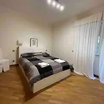 Cozy Flat Piazza Vescovio